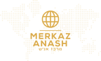 Merkaz Anash logo