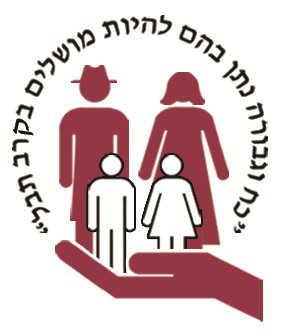 Yad L'Shliach logo